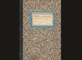 Το εξώφυλλο και η πρώτη σελίδα του καταλόγου των μελών και των φίλων της «Ομάδας Τέχνης α'». (Φωτ. Αρχείο Ε. Βερναδάκη.)